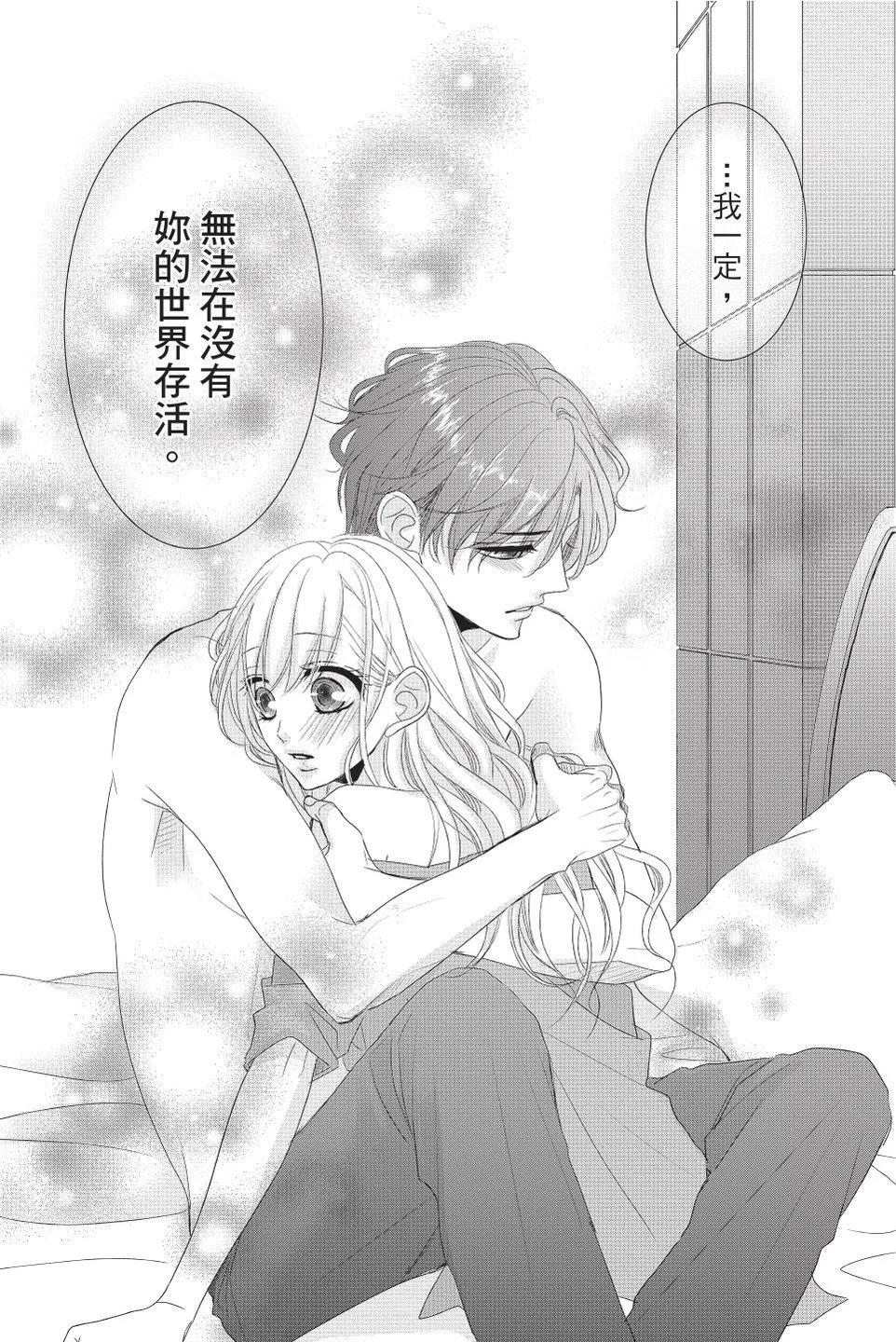 第08卷188