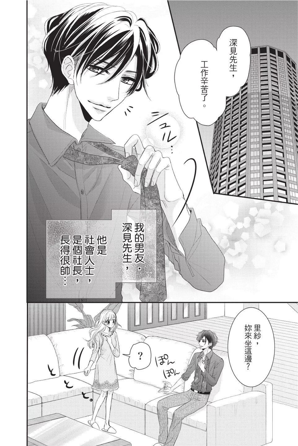 第08卷195