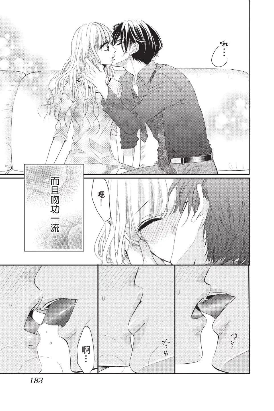 第08卷196