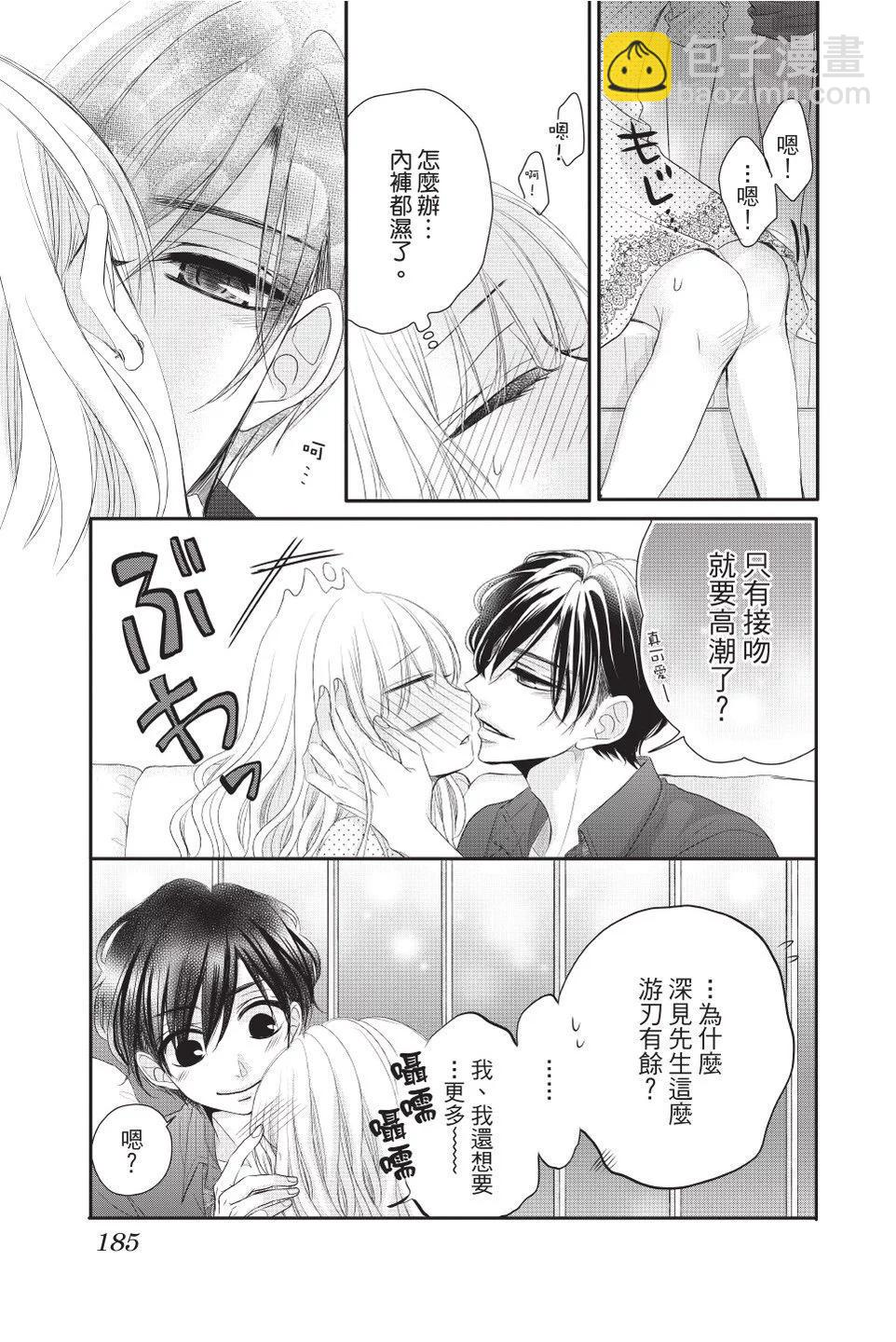 第08卷198