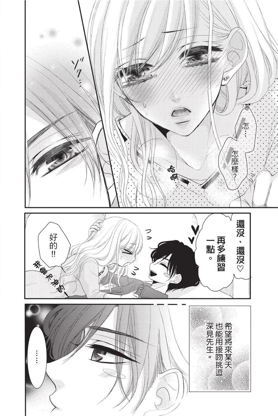 第08卷201