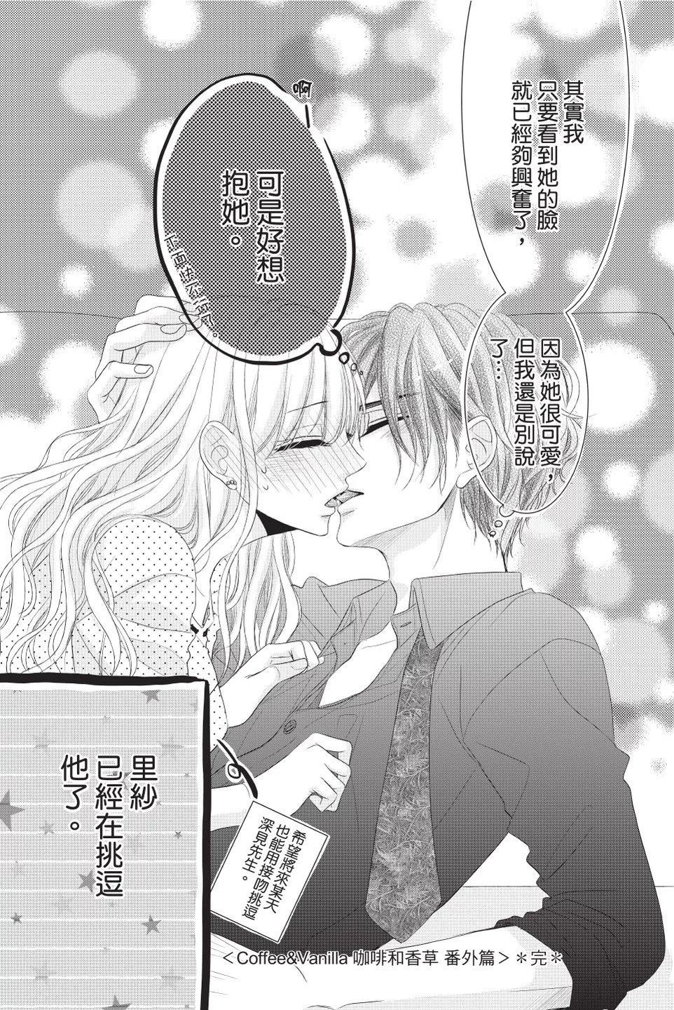 第08卷202