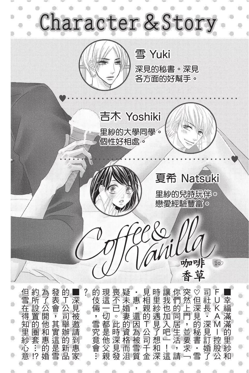 第08卷3