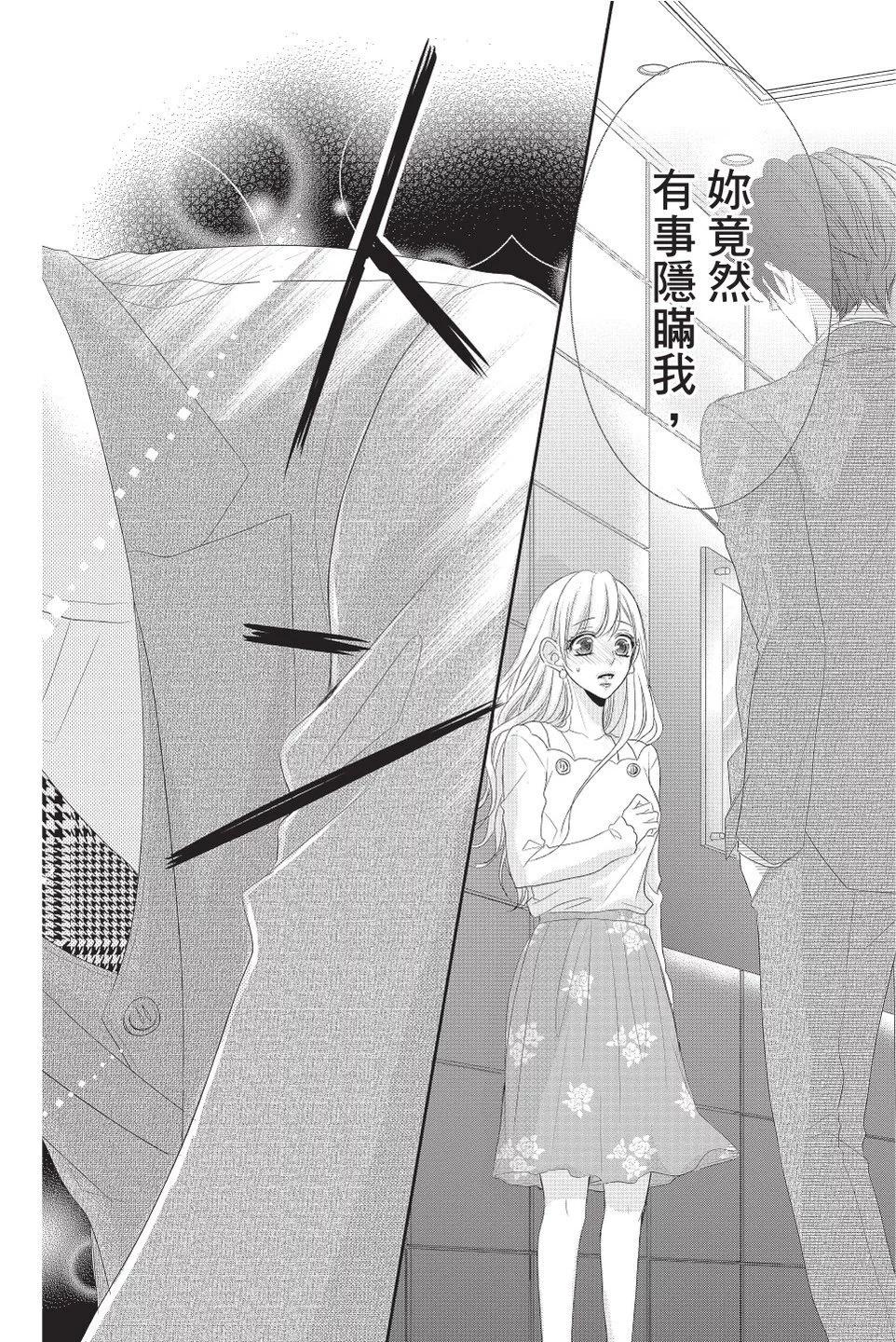 第08卷85