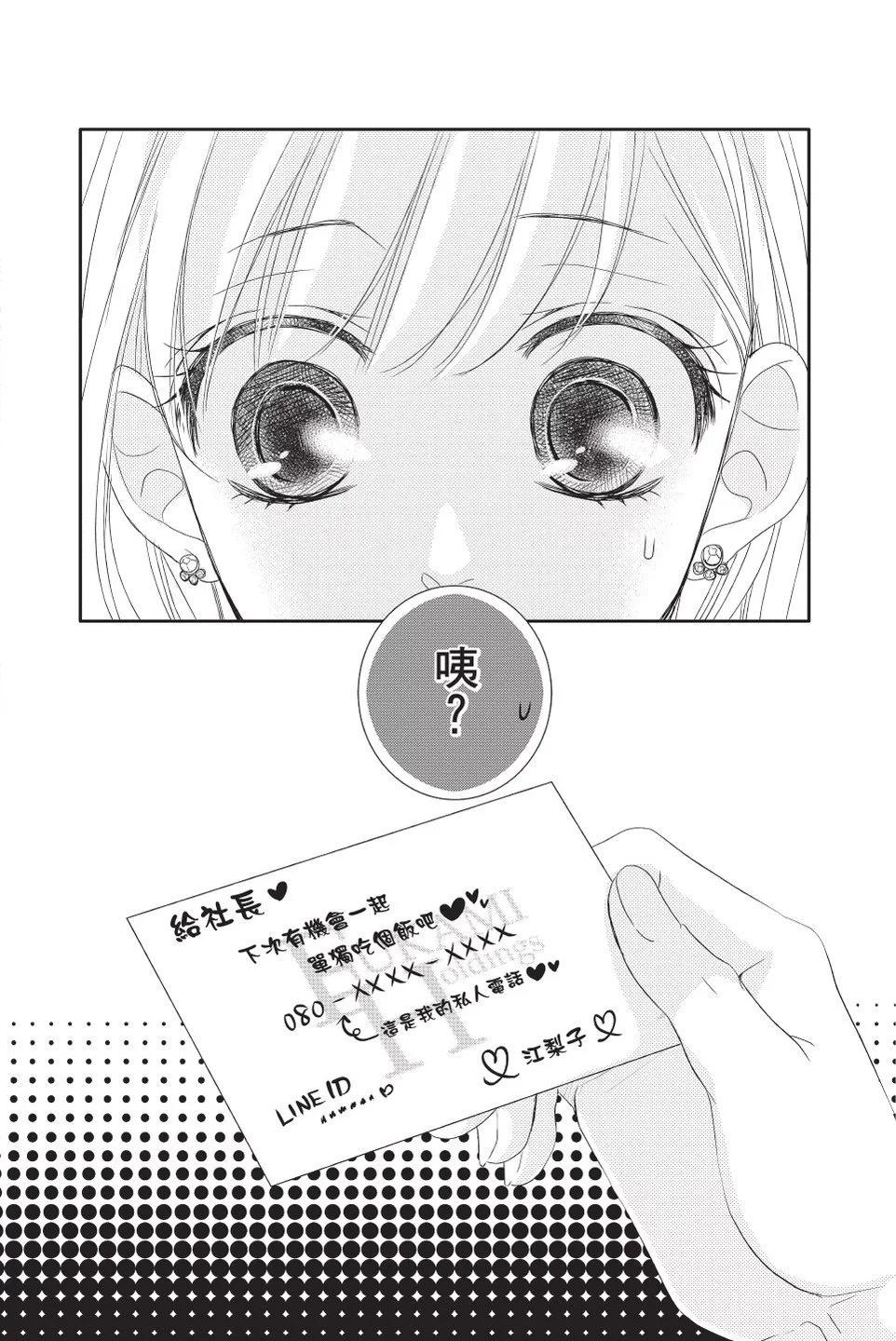 第08卷9