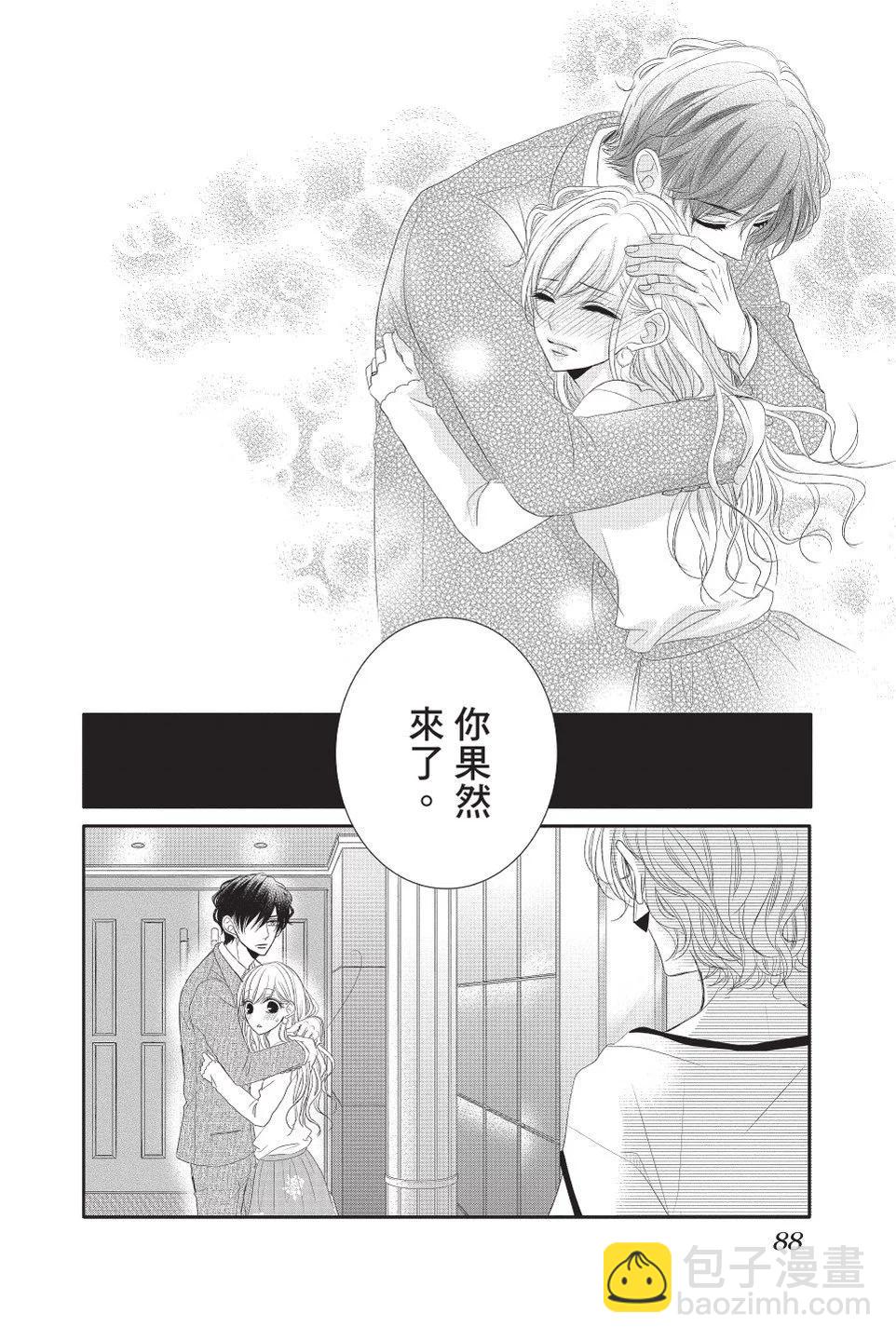 第08卷93