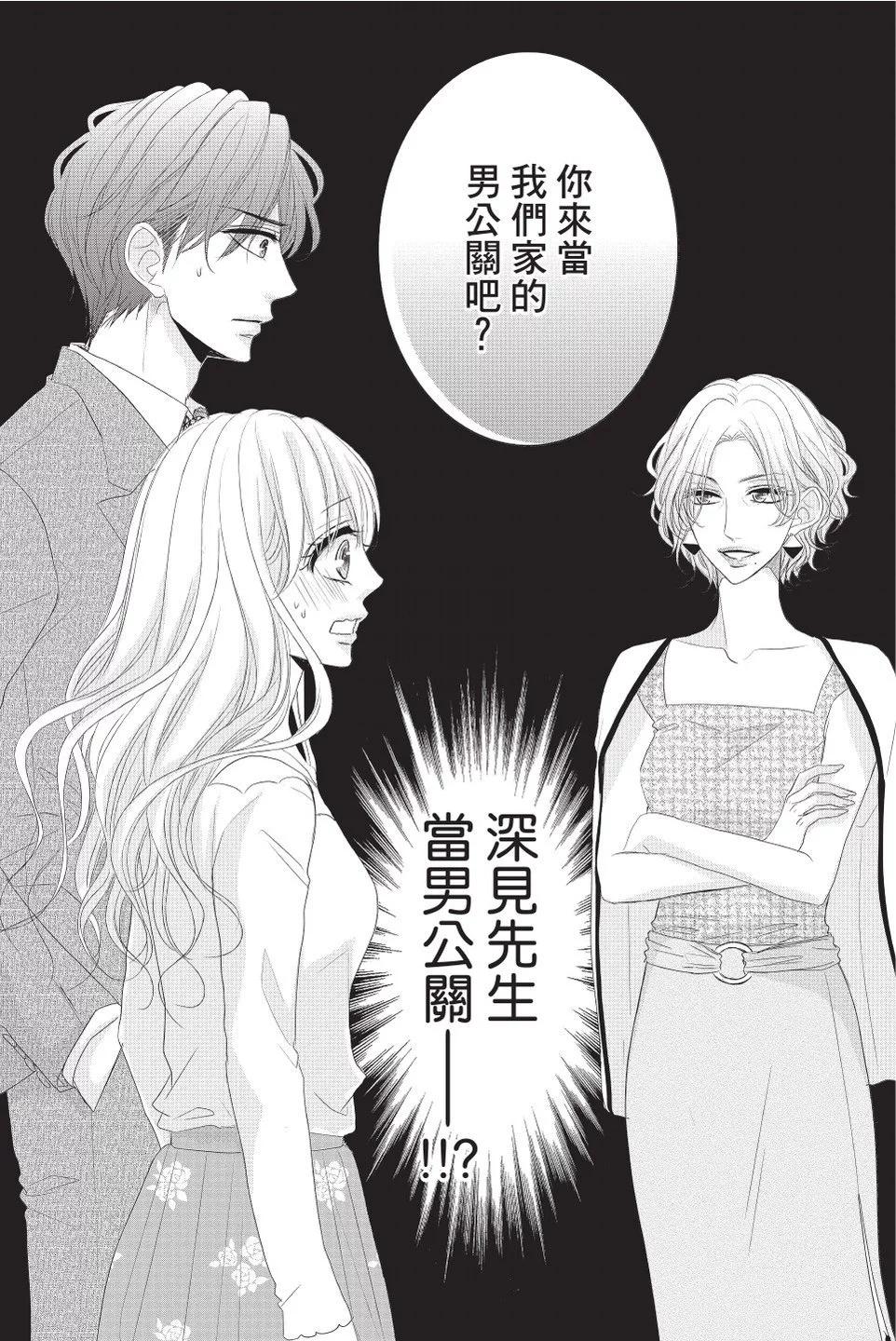 第08卷98