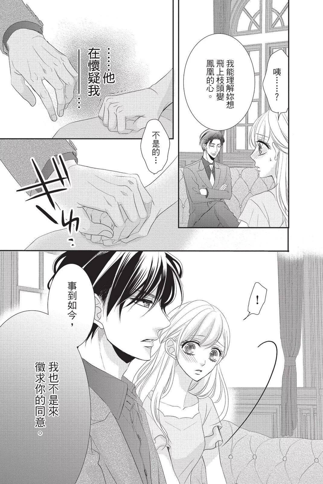 第13卷10