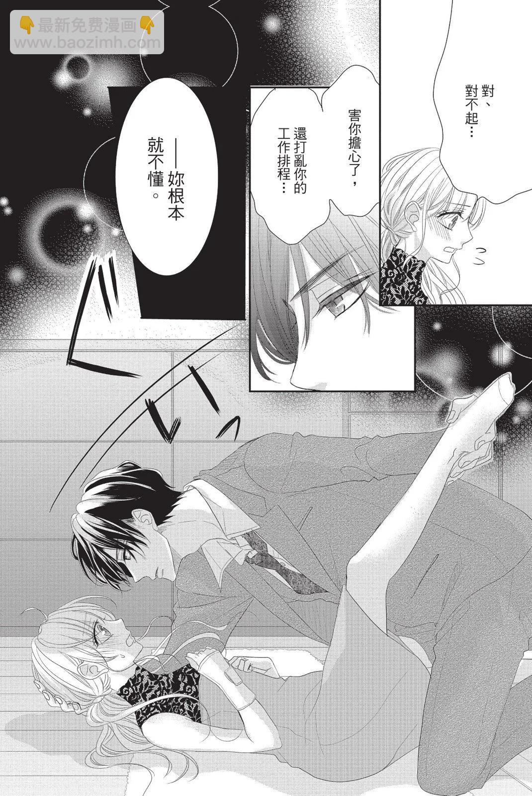第13卷111