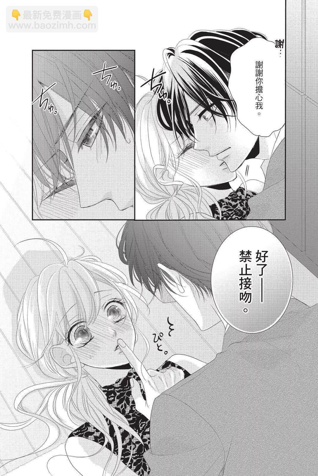 第13卷114