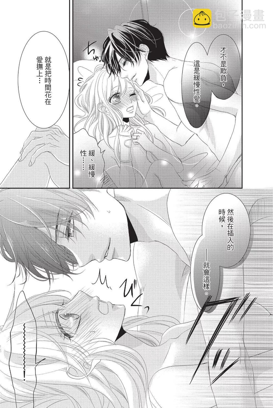 第13卷122