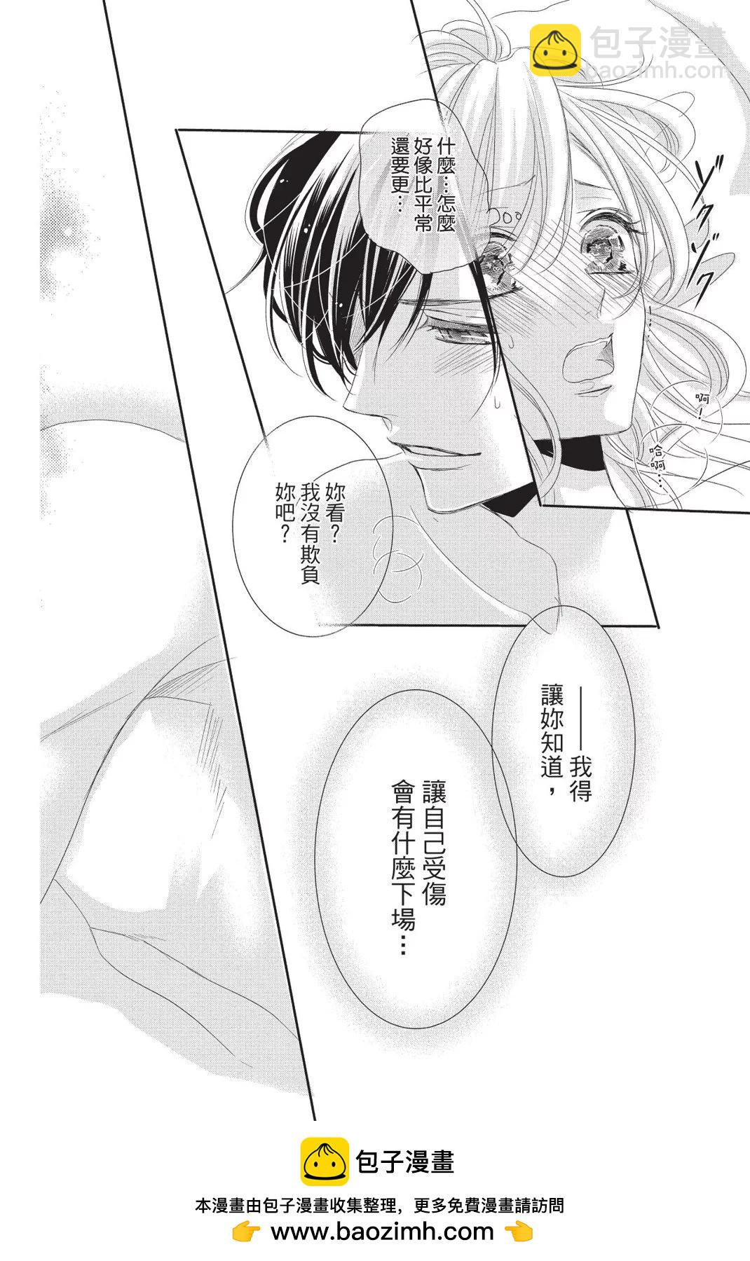 第13卷123