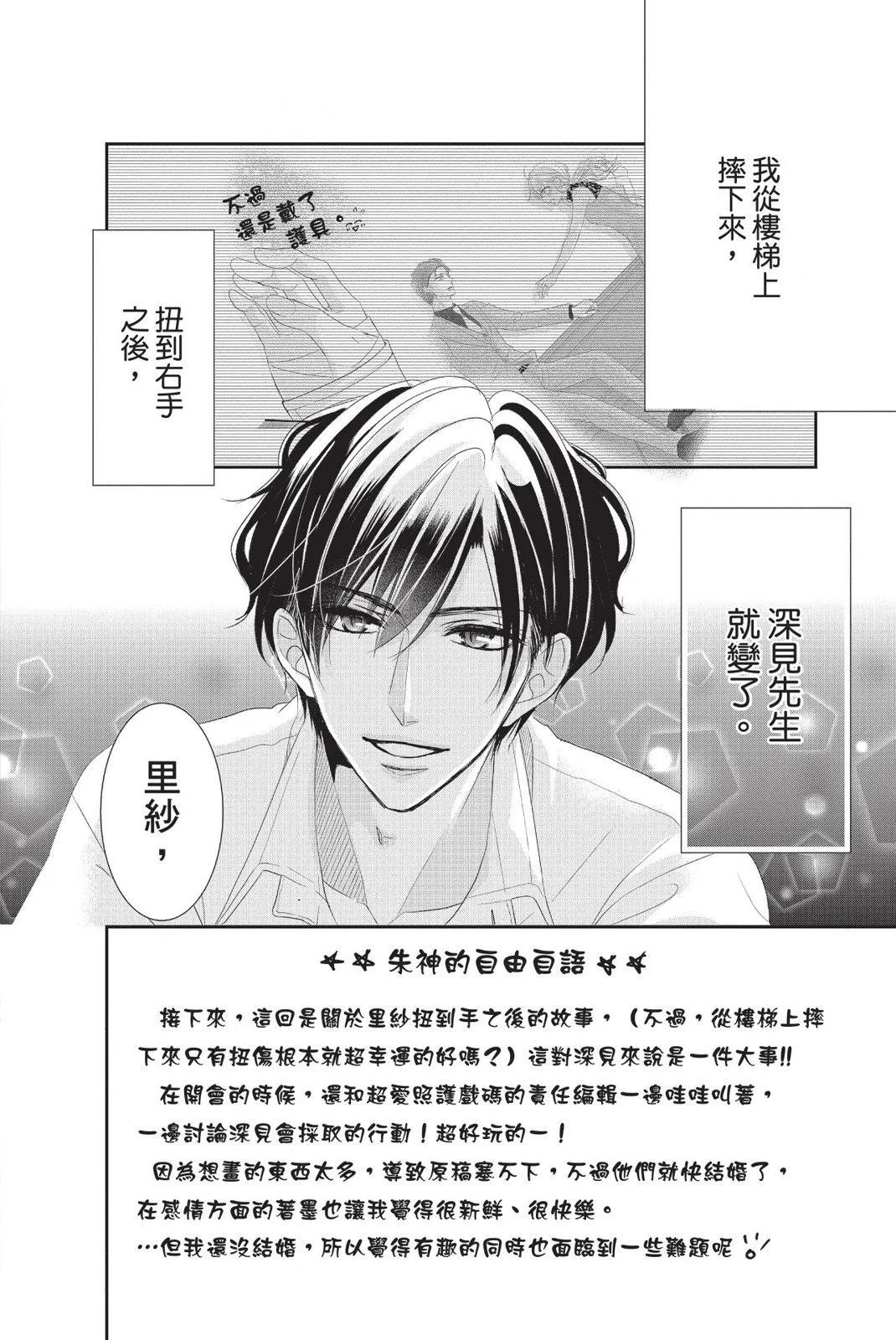 第13卷127