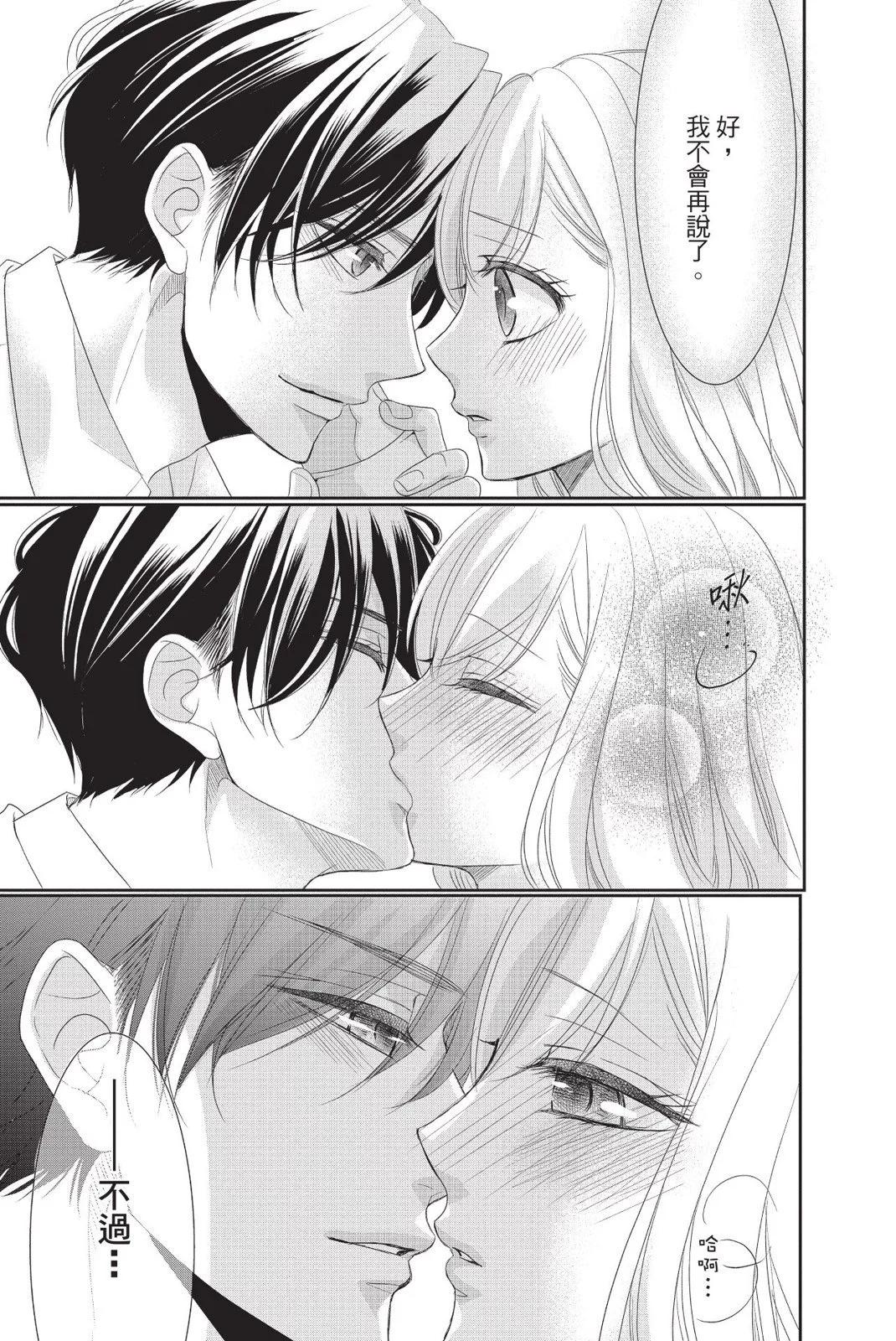第13卷134