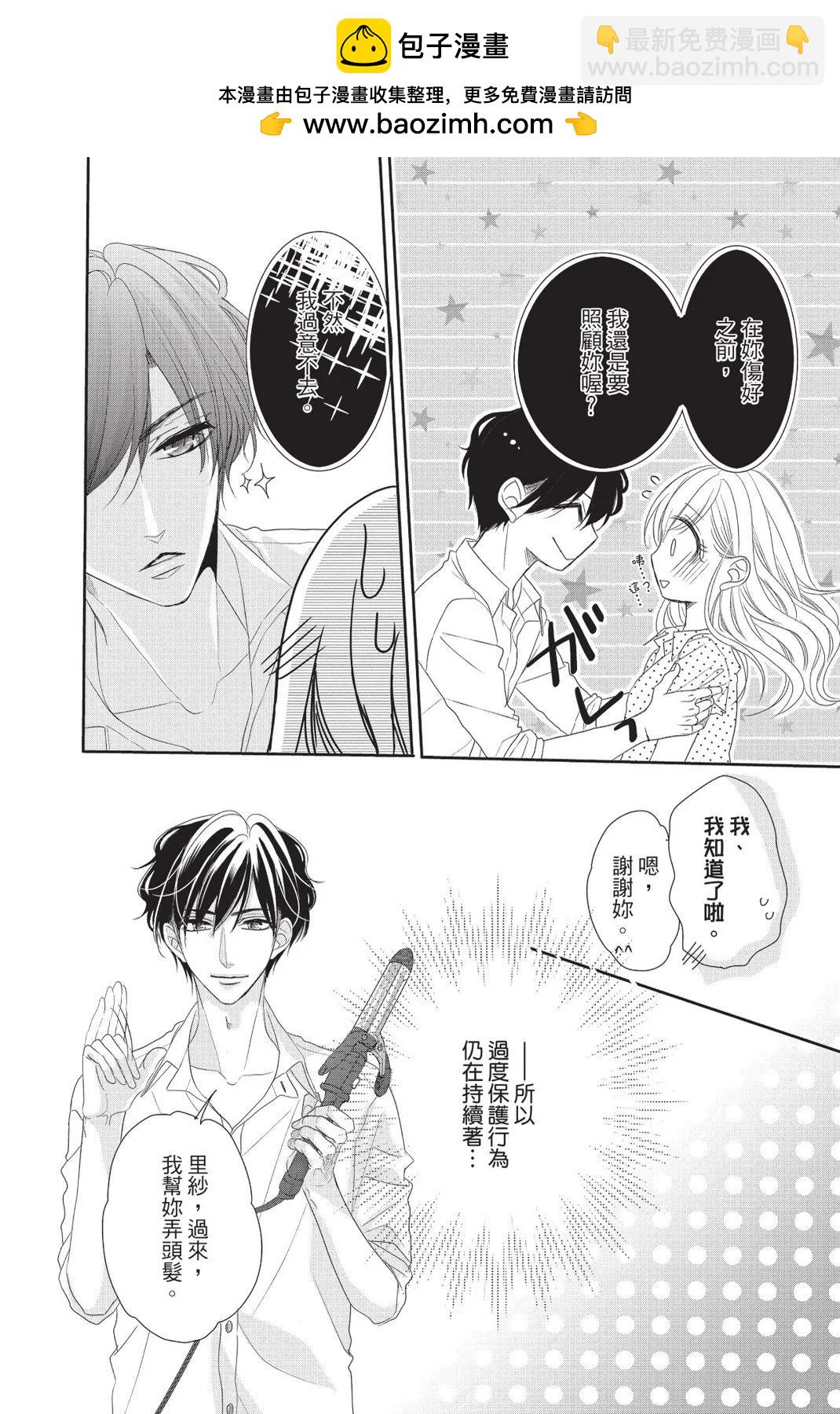 第13卷135