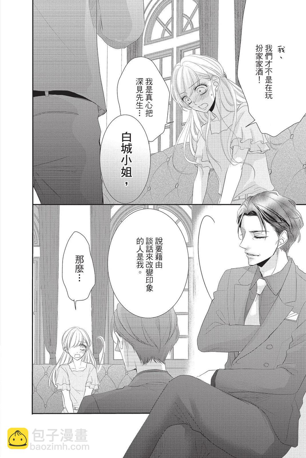 第13卷15