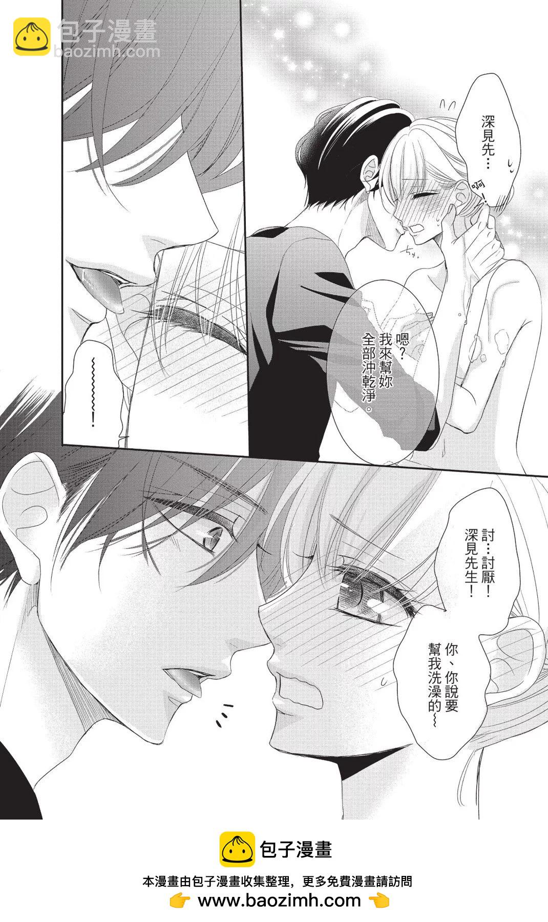 第13卷157