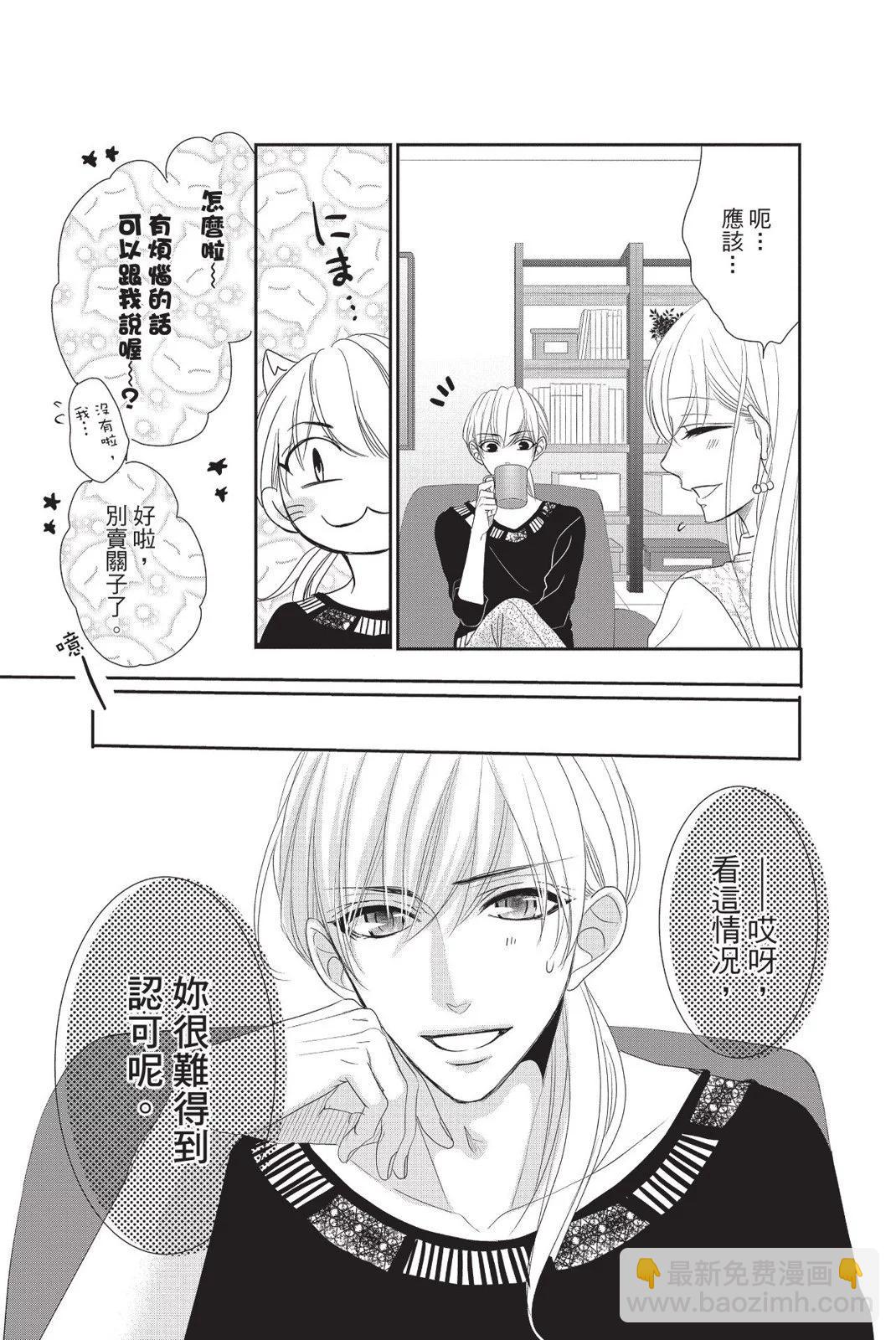 第13卷34