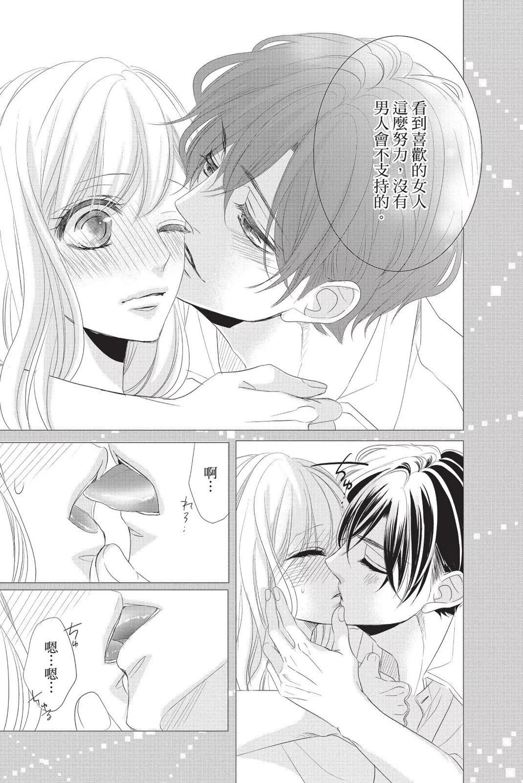 第13卷52