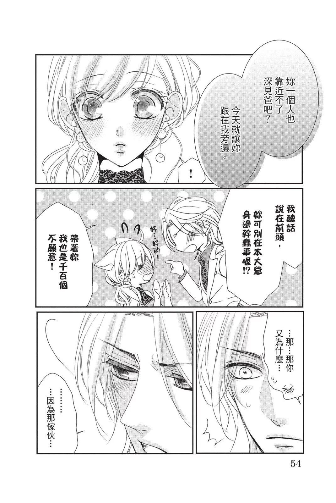 第13卷57