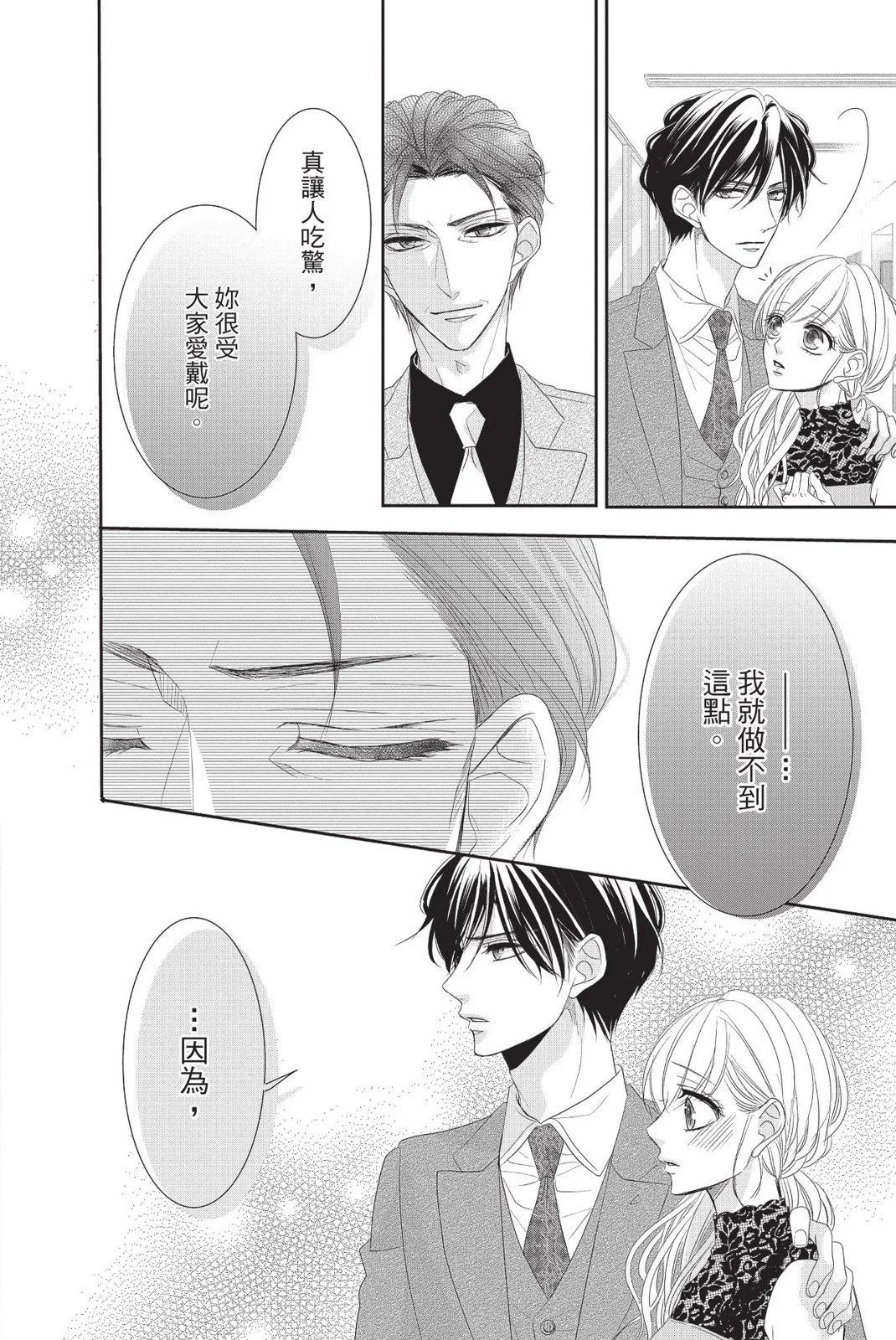 第13卷95