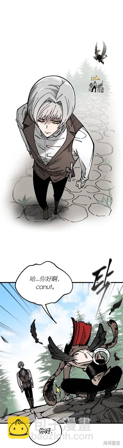第3话10