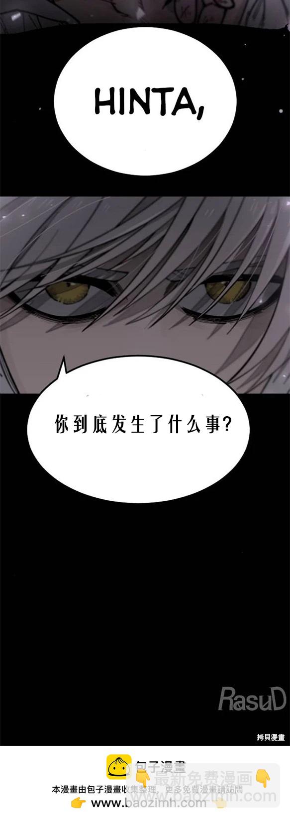 第3话39