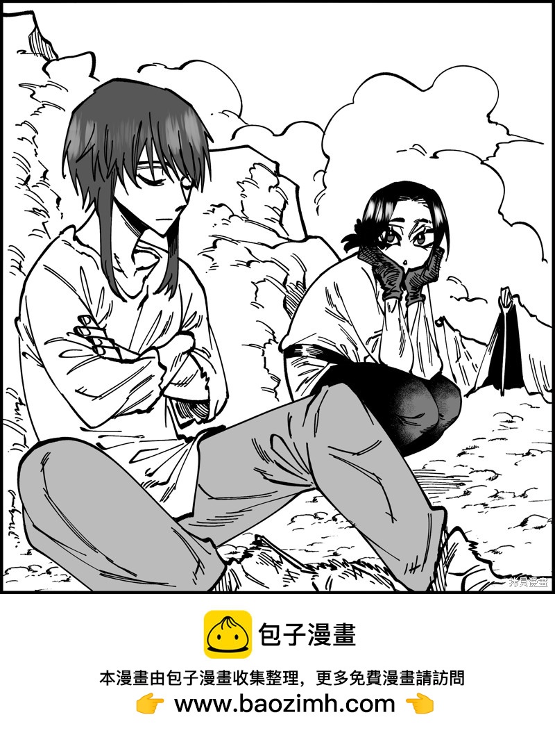 第24话7