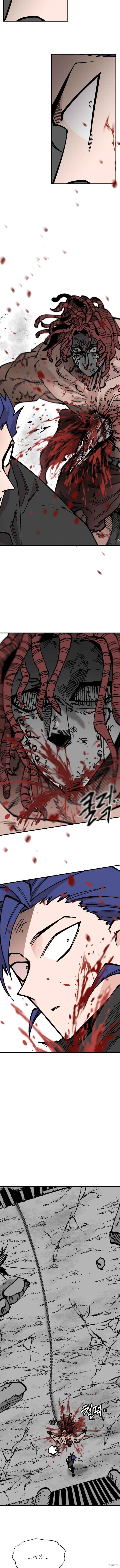 第31话11