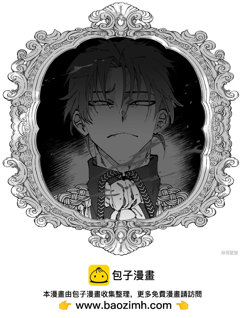 第31话13