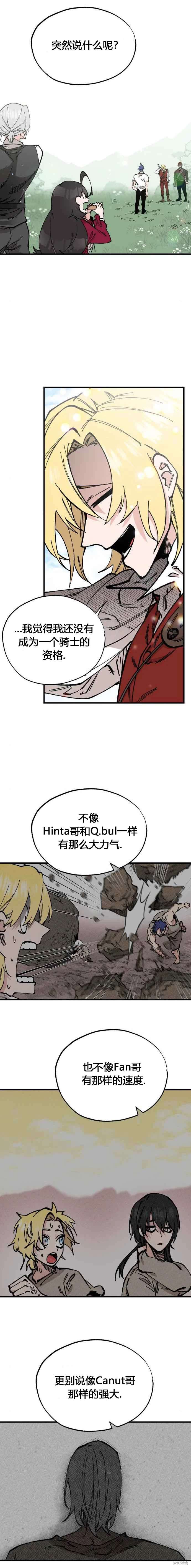 第41话0