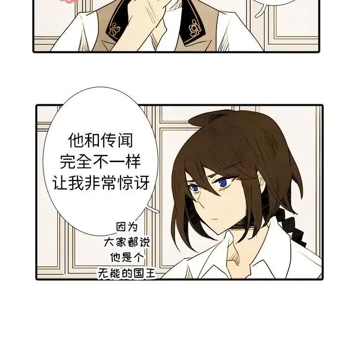 410
