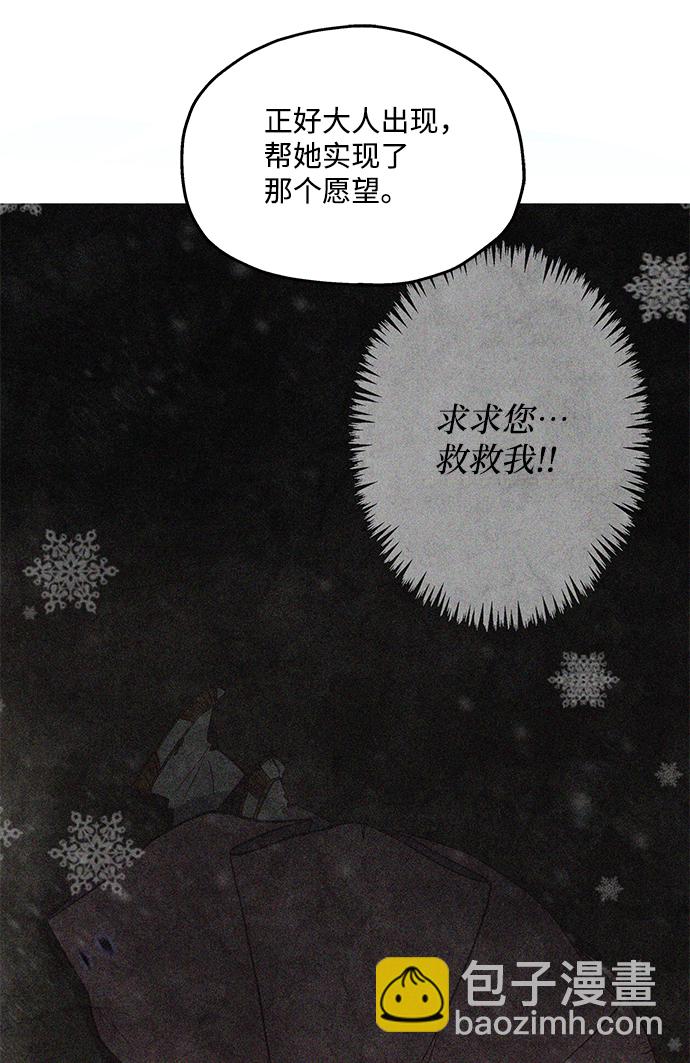 第12话13