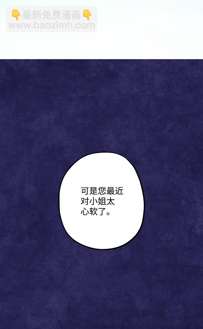 第12话16