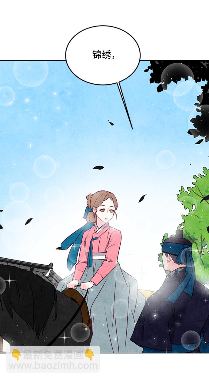 第19话34