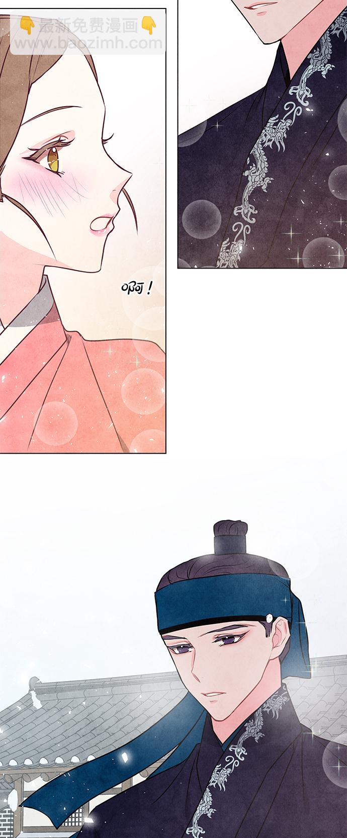 第19话39