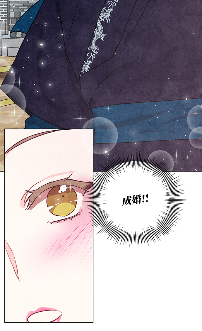 第19话40