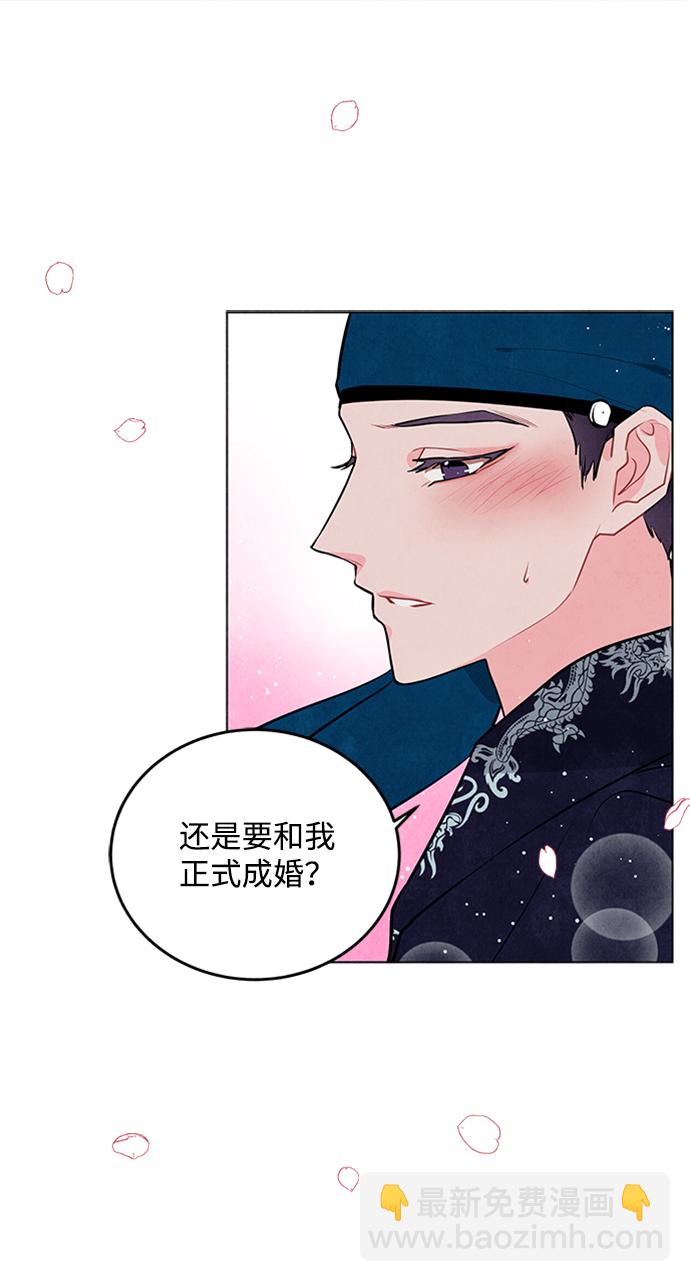第19话44