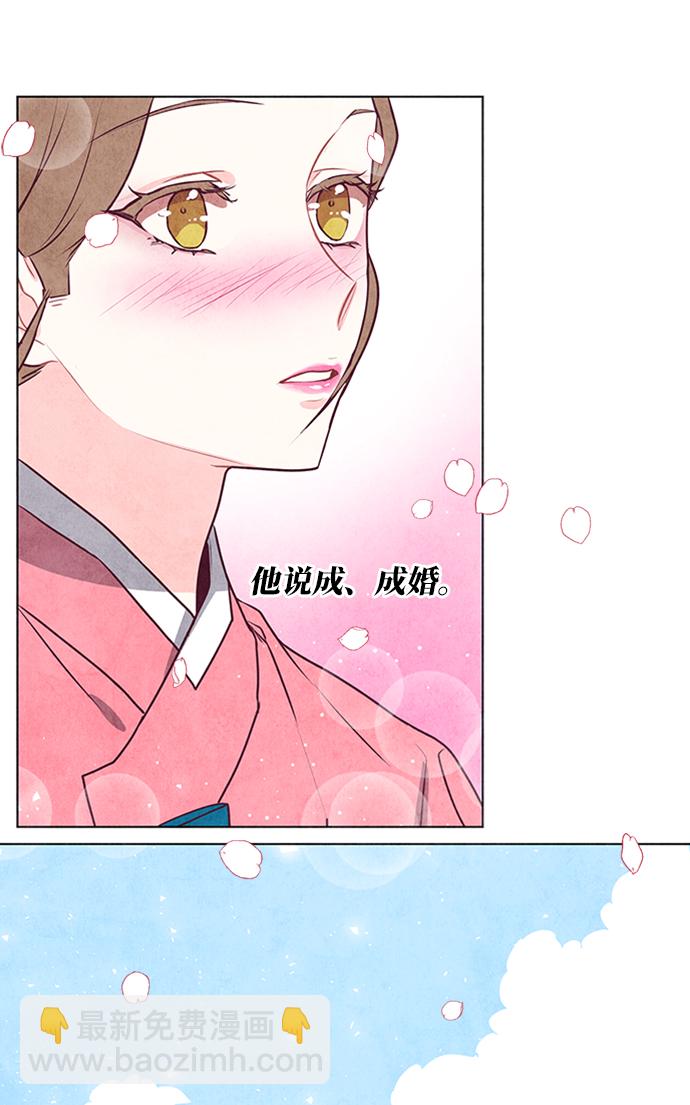 第19话45