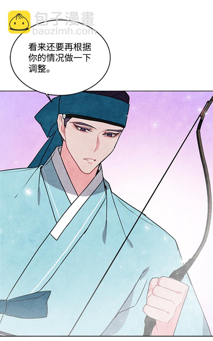 第38话30