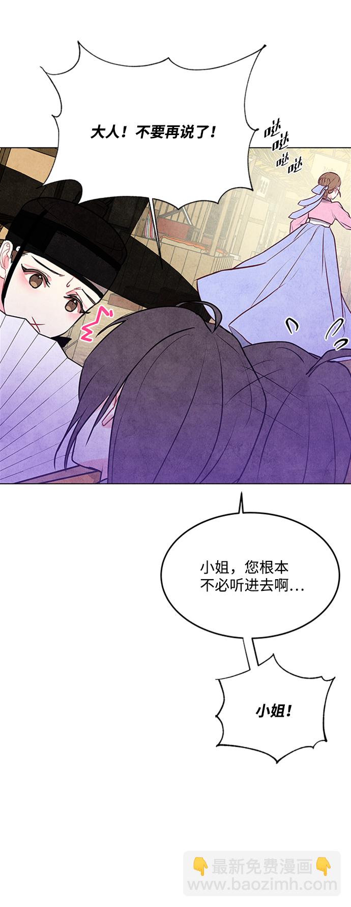 第38话37
