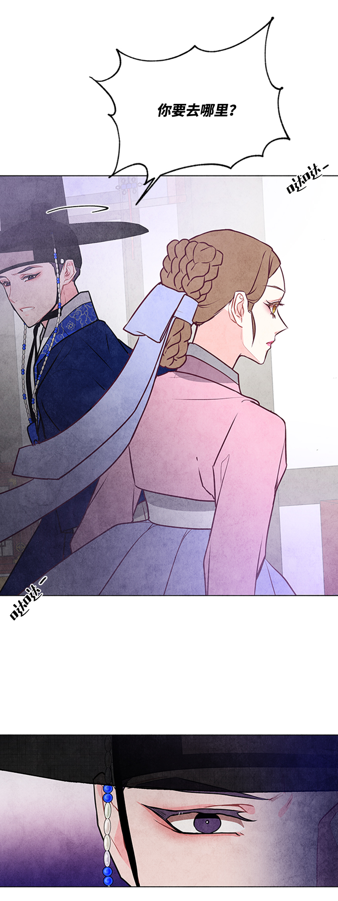 第38话47