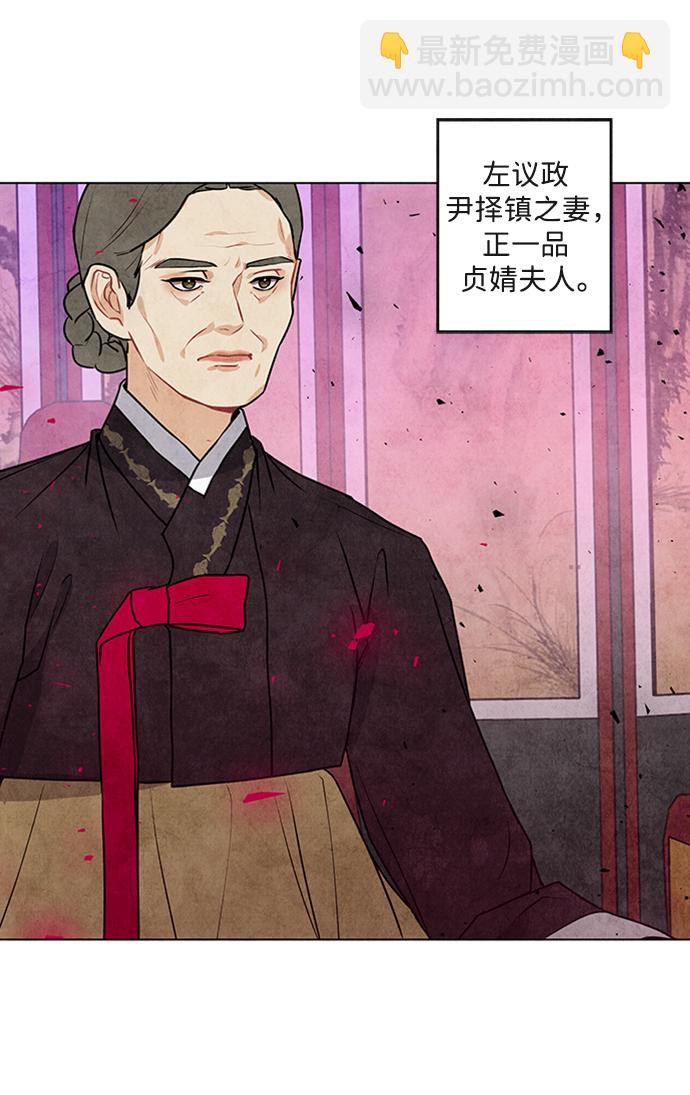 第44话23