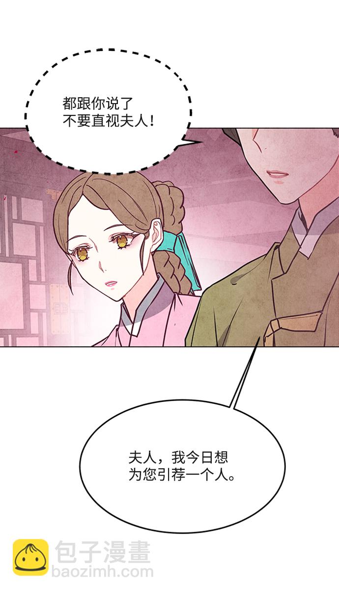 第44话24