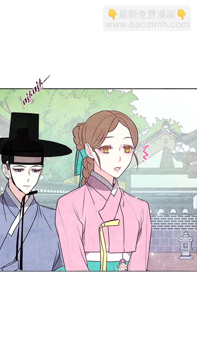 第44话9