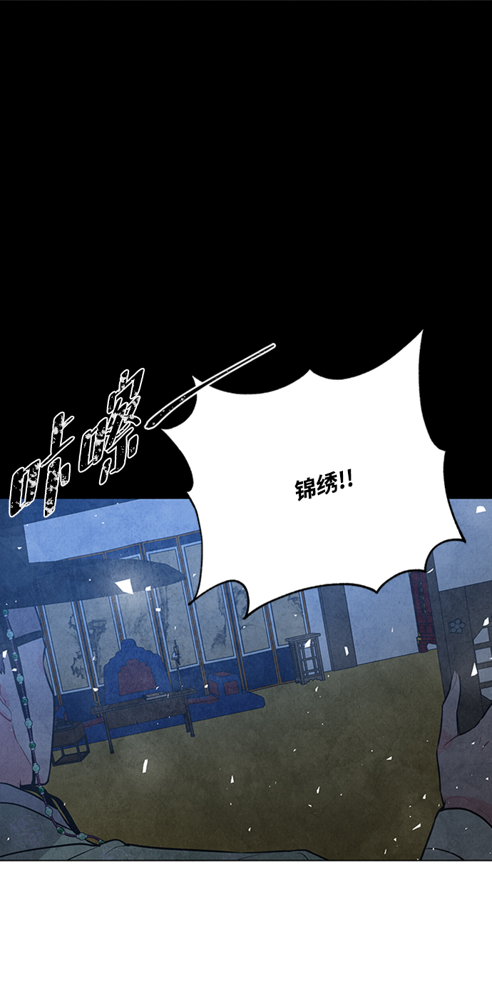 第50话38