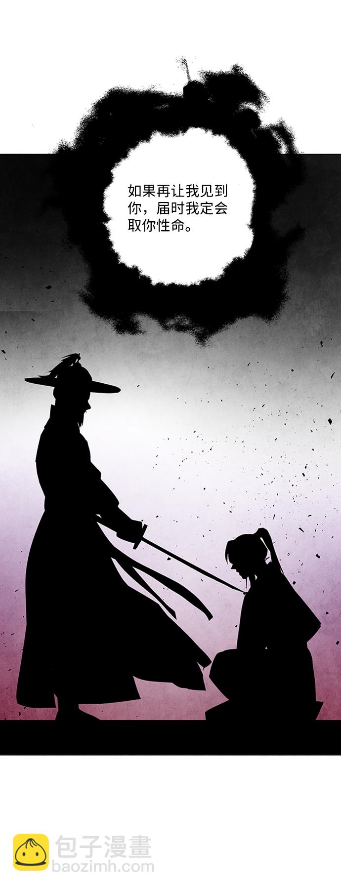 第50话48