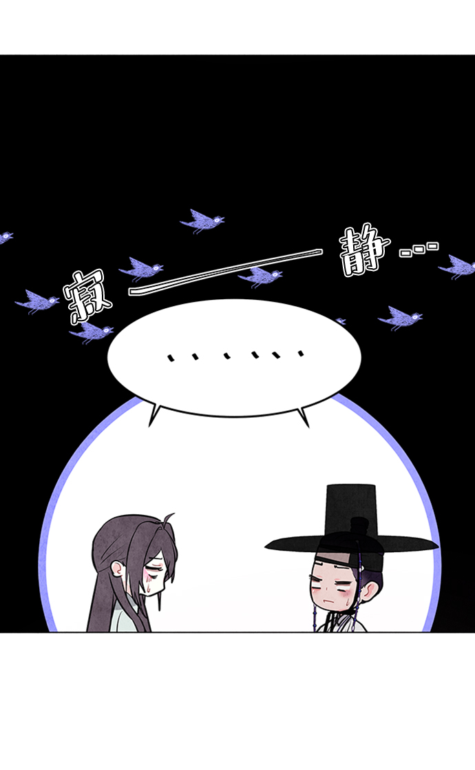 第57话54