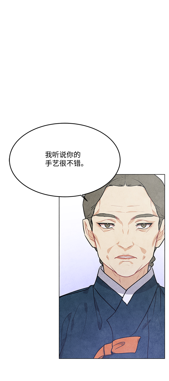 第59话30