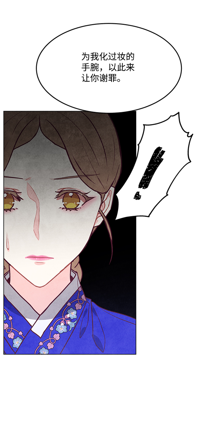 第59话36